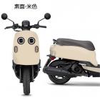 【GOGOBIZ】車身防刮套 素面米色 VINOORA 125| Webike摩托百貨