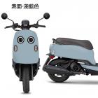 【GOGOBIZ】車身防刮套 素面淺藍色 VINOORA 125| Webike摩托百貨