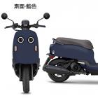 【GOGOBIZ】車身防刮套 素面藍色 VINOORA 125| Webike摩托百貨