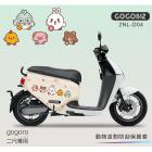 【GOGOBIZ】車身防刮套 動物派對 CLBCU| Webike摩托百貨