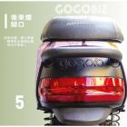 【GOGOBIZ】車身防刮套 動物派對 GOGORO 1| Webike摩托百貨