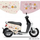 【GOGOBIZ】車身防刮套 動物派對 GOGORO NEW DELIGHT| Webike摩托百貨