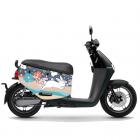 【GOGOBIZ】車身防刮套 椿花躍兔 GOGORO 1| Webike摩托百貨