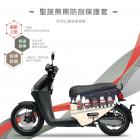 【GOGOBIZ】車身防刮套 聖誕熊熊 GOGORO 1| Webike摩托百貨