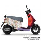 【GOGOBIZ】車身防刮套 滿版熊熊 GOGORO 1| Webike摩托百貨