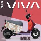 【GOGOBIZ】車身防刮套 滿版熊熊 GOGORO VIVA MIX、NEW DELIGHT| Webike摩托百貨