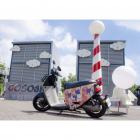 【GOGOBIZ】車身防刮套 滿版貓貓 GOGORO 3| Webike摩托百貨