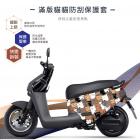 【GOGOBIZ】車身防刮套 滿版貓貓 GOGORO 3| Webike摩托百貨