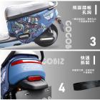 【GOGOBIZ】車身防刮套 滿版貓貓 GOGORO 3| Webike摩托百貨