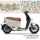 【GOGOBIZ】車身防刮套 熊愛露營 CLBCU| Webike摩托百貨