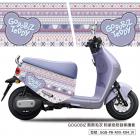 【GOGOBIZ】車身防刮套 熊熊毛衣 (粉紫色) Ai-1| Webike摩托百貨