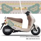 【GOGOBIZ】車身防刮套 熊熊毛衣 (黃綠色) Ai-1| Webike摩托百貨