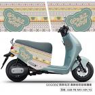 【GOGOBIZ】車身防刮套 熊熊毛衣 (黃綠色) Ai-1| Webike摩托百貨