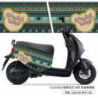 【GOGOBIZ】車身防刮套 熊熊毛衣 (綠色) GOGORO VIVA MIX、NEW DELIGHT| Webike摩托百貨