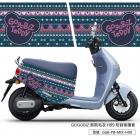 【GOGOBIZ】車身防刮套 熊熊毛衣 (H99) Ai-1| Webike摩托百貨