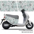 【GOGOBIZ】車身防刮套 點點花 (灰色) CLBCU| Webike摩托百貨