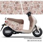 【GOGOBIZ】車身防刮套 點點花 (金色) CLBCU| Webike摩托百貨