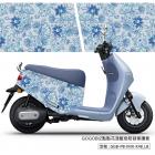 【GOGOBIZ】車身防刮套 點點花 (淺藍色) CLBCU| Webike摩托百貨