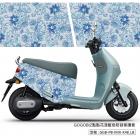 【GOGOBIZ】車身防刮套 點點花 (淺藍色) GOGORO 2| Webike摩托百貨