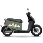 【GOGOBIZ】車身防刮套 GOGO小夥伴 (綠色) CLBCU| Webike摩托百貨