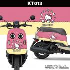 【GOGOBIZ】車身防刮套 HELLO KITTY 凱蒂貓 (KT013) VINOORA 125| Webike摩托百貨