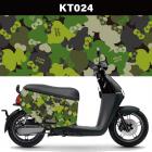 【GOGOBIZ】車身防刮套 HELLO KITTY 凱蒂貓 (KT024) GOGORO 2、GOGORO PREMIUM、GOGORO SUPERSPORT| Webike摩托百貨