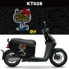 【GOGOBIZ】車身防刮套 HELLO KITTY 凱蒂貓 (KT028) CLBCU| Webike摩托百貨