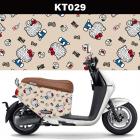 【GOGOBIZ】車身防刮套 HELLO KITTY 凱蒂貓 (KT029) CLBCU| Webike摩托百貨