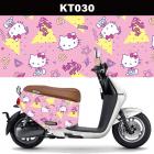 【GOGOBIZ】車身防刮套 HELLO KITTY 凱蒂貓 (KT030) CLBCU| Webike摩托百貨