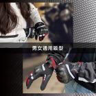 【GOGOBIZ】碳纖維 反光觸控防摔手套 (黑紅)| Webike摩托百貨