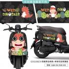 【GOGOBIZ】車身防刮套 小恐龍 (黑色) VINOORA 125| Webike摩托百貨