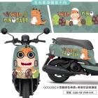 【GOGOBIZ】車身防刮套 小恐龍 (綠色) VINOORA 125| Webike摩托百貨