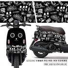 【GOGOBIZ】車身防刮套 手繪倫敦 (黑色) VINOORA 125| Webike摩托百貨