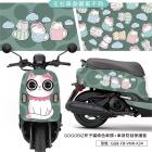 【GOGOBIZ】車身防刮套 杯子貓 (綠色) VINOORA 125| Webike摩托百貨