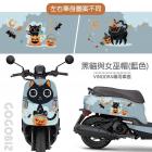 【GOGOBIZ】車身防刮套 黑貓與女巫帽 (藍色) VINOORA 125| Webike摩托百貨