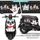 【GOGOBIZ】車身防刮套 搗蛋哈士奇 (黑色) VINOORA 125| Webike摩托百貨