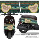 【GOGOBIZ】車身防刮套 熊熊毛衣 (H85) VINOORA 125| Webike摩托百貨