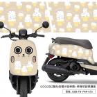 【GOGOBIZ】車身防刮套 融化的貓 (米色) VINOORA 125| Webike摩托百貨