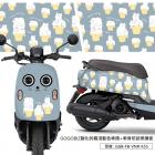 【GOGOBIZ】車身防刮套 融化的貓 (淺藍) VINOORA 125| Webike摩托百貨