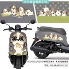 【GOGOBIZ】車身防刮套 GOGO小夥伴 (灰色) VINOORA 125| Webike摩托百貨