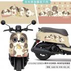 【GOGOBIZ】車身防刮套 GOGO小夥伴 (米色) VINOORA 125| Webike摩托百貨