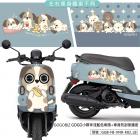 【GOGOBIZ】車身防刮套 GOGO小夥伴 (淺藍) VINOORA 125| Webike摩托百貨