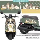 【GOGOBIZ】車身防刮套 GOGO小夥伴 (綠色) VINOORA 125| Webike摩托百貨