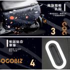 【GOGOBIZ】車身防刮套 俄羅斯方塊 CLBCU| Webike摩托百貨