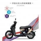 【GOGOBIZ】車身防刮套 宇宙太空人 CLBCU| Webike摩托百貨