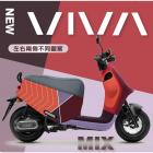 【GOGOBIZ】車身防刮套 潮流拼接紅 GOGORO 1| Webike摩托百貨