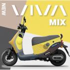 【GOGOBIZ】車身防刮套 潮流拼接黃 VINOORA 125| Webike摩托百貨