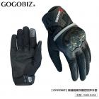 【GOGOBIZ】碳纖維 反光觸控防摔手套 (黑色)| Webike摩托百貨