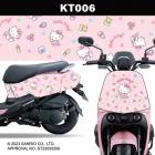 【GOGOBIZ】車身防刮套 HELLO KITTY 凱蒂貓 (KT006) YOGURT 125| Webike摩托百貨
