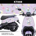 【GOGOBIZ】車身防刮套 HELLO KITTY 凱蒂貓 (KT008) YOGURT 125| Webike摩托百貨